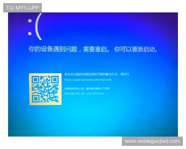 深入了解vsport中国官网的客户支持与技术帮助，解决你在游戏中遇到的各种问题