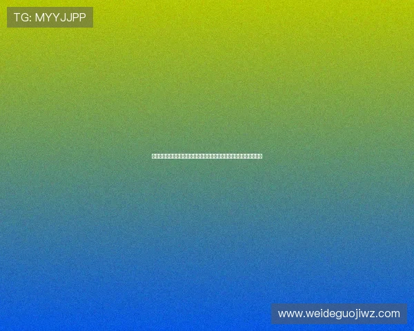 世界杯竞猜引文：结合引文信息优化竞猜方案，提升获胜几率的实用建议